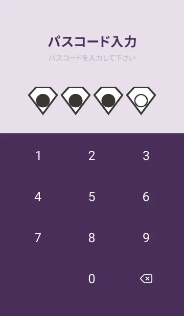 [LINE着せ替え] purple color Z50の画像4