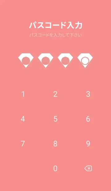 [LINE着せ替え] red color Z46の画像4