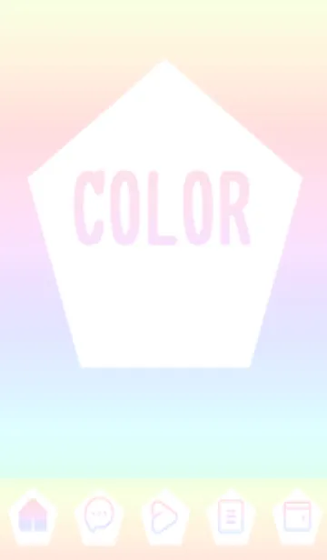 [LINE着せ替え] green color rainbow I16の画像1