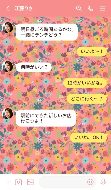 [LINE着せ替え] red いろんな花の画像3