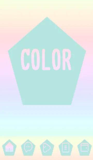 [LINE着せ替え] green color rainbow I18の画像1