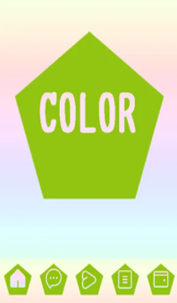 [LINE着せ替え] green color rainbow I19の画像1