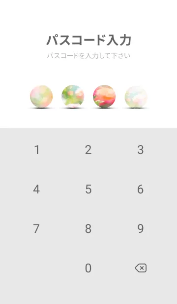 [LINE着せ替え] 薔薇(バラ)の花の着せかえ(R2396)の画像4