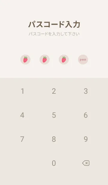 [LINE着せ替え] strawberry / beigepinkの画像4