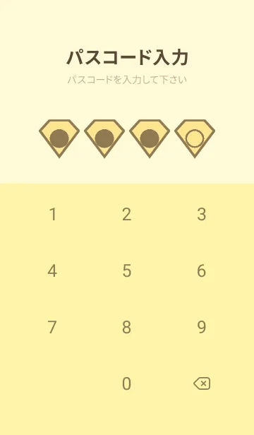 [LINE着せ替え] yellow color Z50の画像4