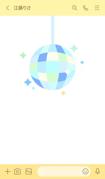 [LINE着せ替え] Shiny Disco Ballの画像2