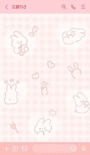 [LINE着せ替え] babypink♡幸せウサコ09_1の画像2