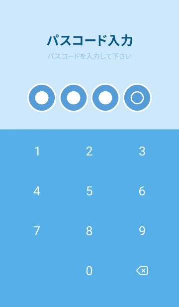 [LINE着せ替え] blue color A55の画像4