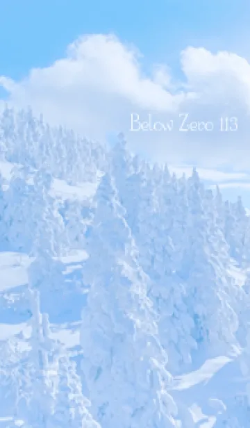 [LINE着せ替え] BelowZero 113の画像1