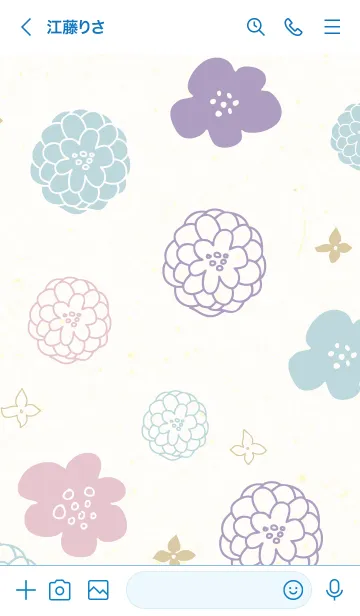 [LINE着せ替え] 北欧風 花柄28の画像2