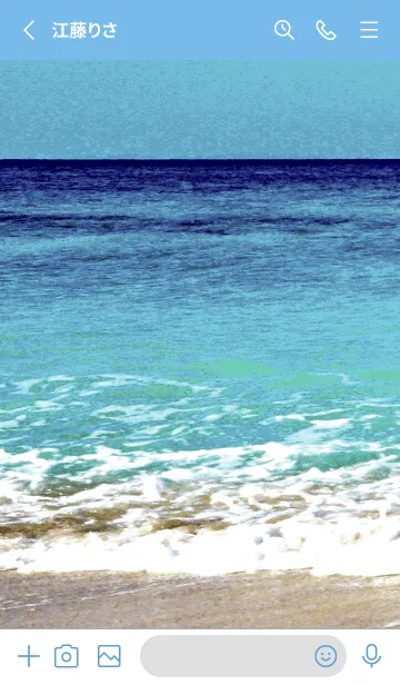 [LINE着せ替え] サーフ _70の画像2