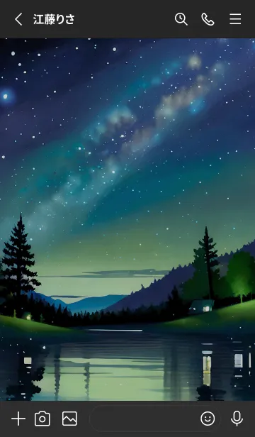 [LINE着せ替え] 穏やかな夜景の着せかえ/446の画像2