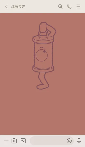 [LINE着せ替え] 妖怪 行燈 ブラウンゴールドの画像2