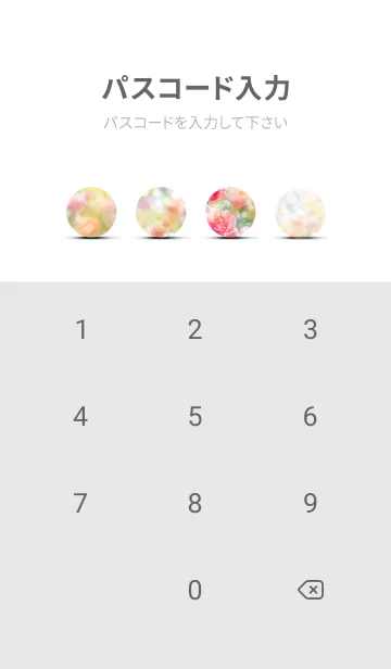 [LINE着せ替え] 薔薇(バラ)の花の着せかえ(R2399)の画像4