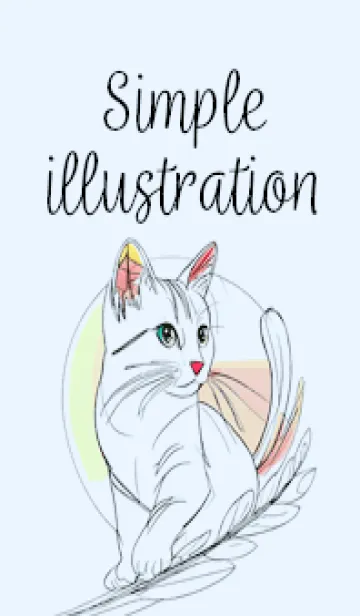 [LINE着せ替え] simple illustration05blue_JPの画像1