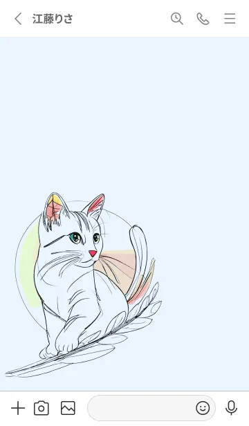 [LINE着せ替え] simple illustration05blue_JPの画像2