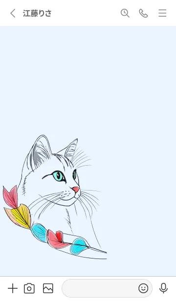 [LINE着せ替え] simple illustration06blue_JPの画像2