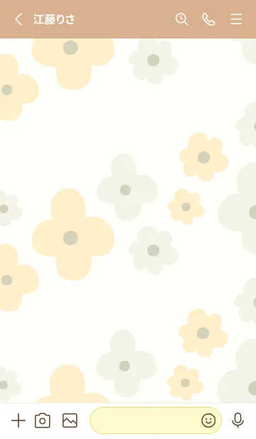 [LINE着せ替え] 2色の花 くすみカラー30の画像2