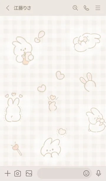 [LINE着せ替え] beige♡幸せウサコ05_1の画像2