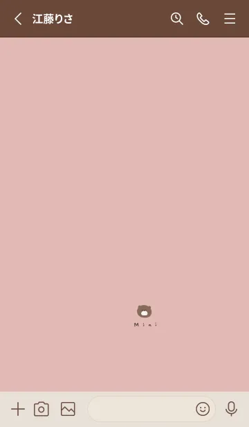 [LINE着せ替え] ピンクベージュとミニくま。の画像2