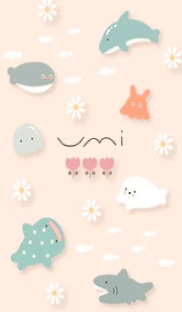 [LINE着せ替え] orange春を待つ海13_1の画像1