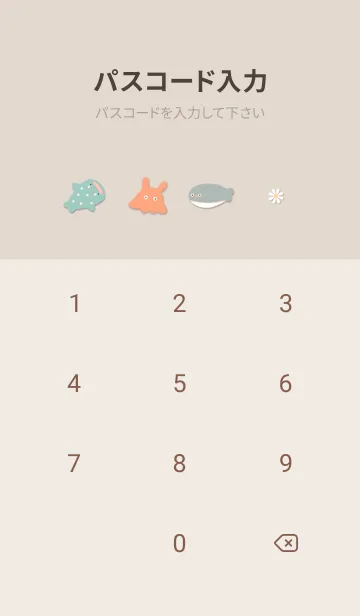 [LINE着せ替え] orange春を待つ海13_1の画像4