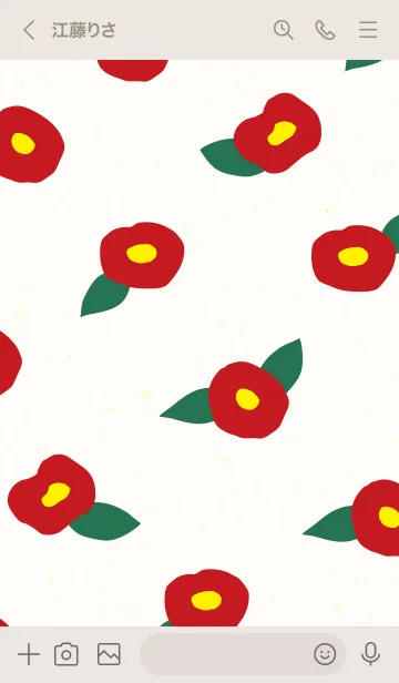 [LINE着せ替え] 椿 舞う30の画像2