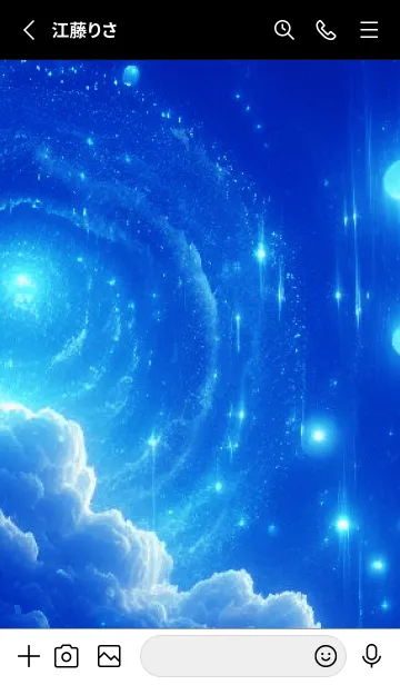 [LINE着せ替え] Beautiful Blue-UNIVERSE 7の画像2