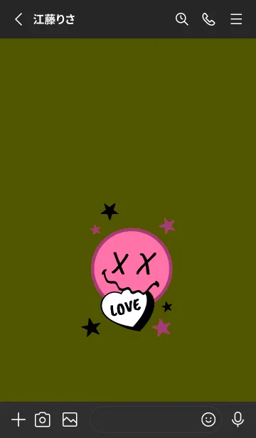 [LINE着せ替え] ラブ スマイル 181の画像2