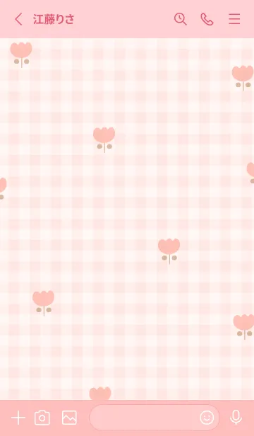[LINE着せ替え] babypinkナチュラルなチューリップ09_1の画像2