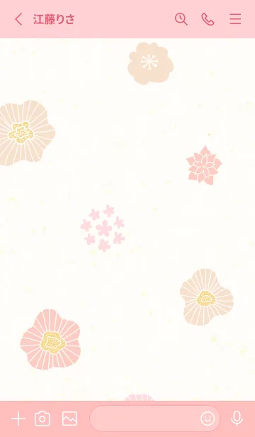 [LINE着せ替え] 北欧風 花 3色24の画像2