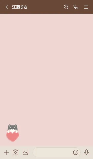 [LINE着せ替え] もこもこハート -黒柴- ピンクの画像2