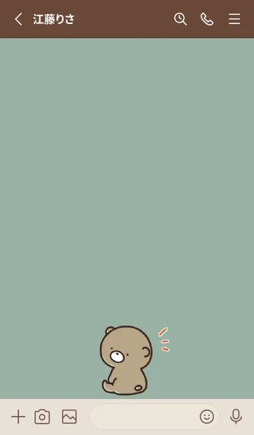 [LINE着せ替え] カーキ : 気持ちを伝える くまのぽんこつ3の画像2