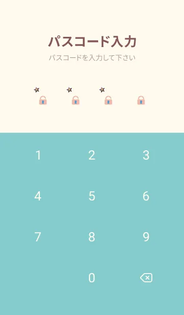 [LINE着せ替え] pink & light blue うお座の画像4