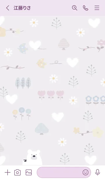 [LINE着せ替え] violet ピュアハート04_1の画像2