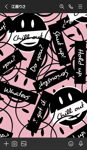 [LINE着せ替え] トーキング スマイル 147の画像2