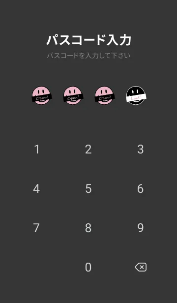 [LINE着せ替え] トーキング スマイル 147の画像4