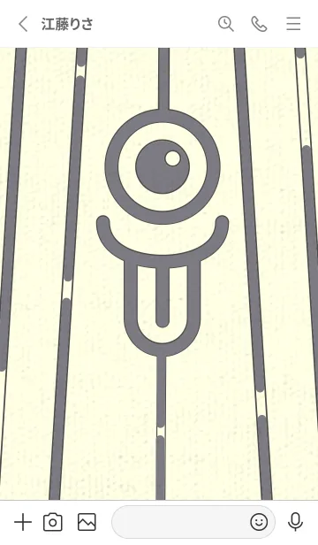 [LINE着せ替え] カラ傘オバケ km_clr ダブグレイの画像2