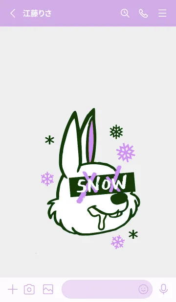 [LINE着せ替え] スノーラビット .66の画像2