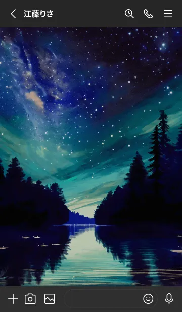 [LINE着せ替え] 穏やかな夜景の着せかえ/452の画像2