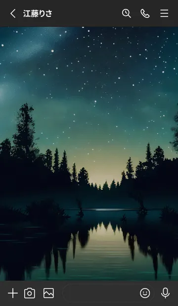 [LINE着せ替え] 穏やかな夜景の着せかえ/451の画像2