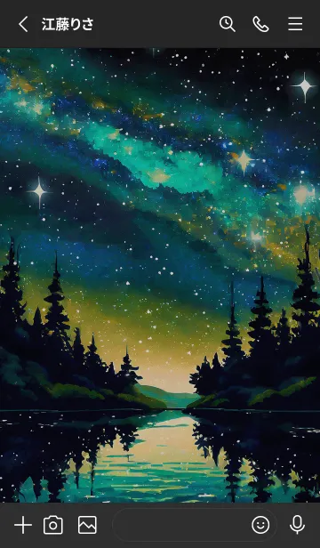 [LINE着せ替え] 穏やかな夜景の着せかえ/450の画像2