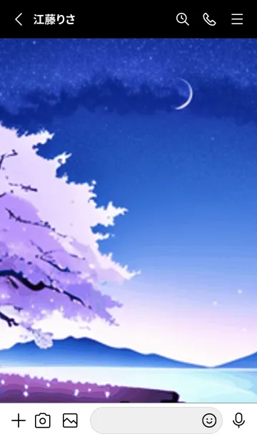 [LINE着せ替え] 冬のサクラ #CBWaE16。の画像2