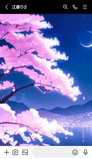 [LINE着せ替え] 冬のサクラ #CBWaE18。の画像2