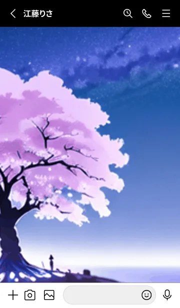 [LINE着せ替え] 冬のサクラ #CBWaE129。の画像2