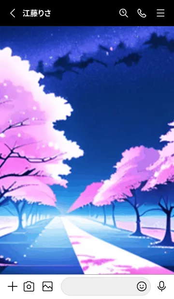 [LINE着せ替え] 冬のサクラ #CCHO03。の画像2