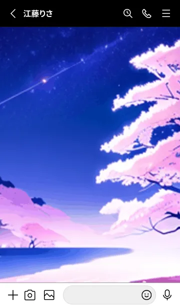 [LINE着せ替え] 冬のサクラ #CCHO017。の画像2