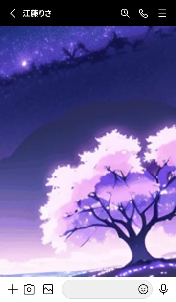 [LINE着せ替え] 冬のサクラ #CCHO012。の画像2