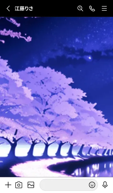 [LINE着せ替え] 冬のサクラ #CCHO018。の画像2