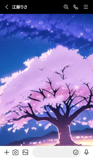 [LINE着せ替え] 冬のサクラ #CCHO013。の画像2